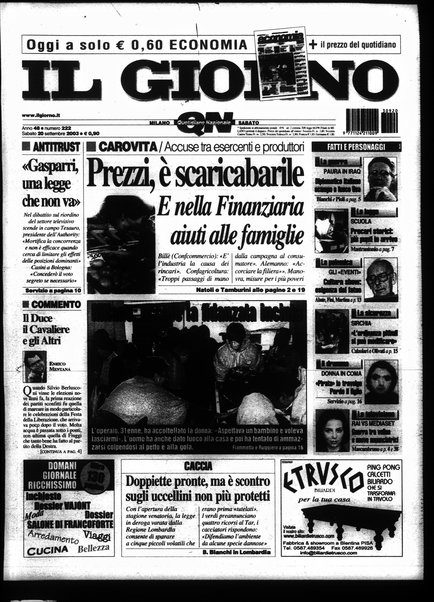 Il giorno